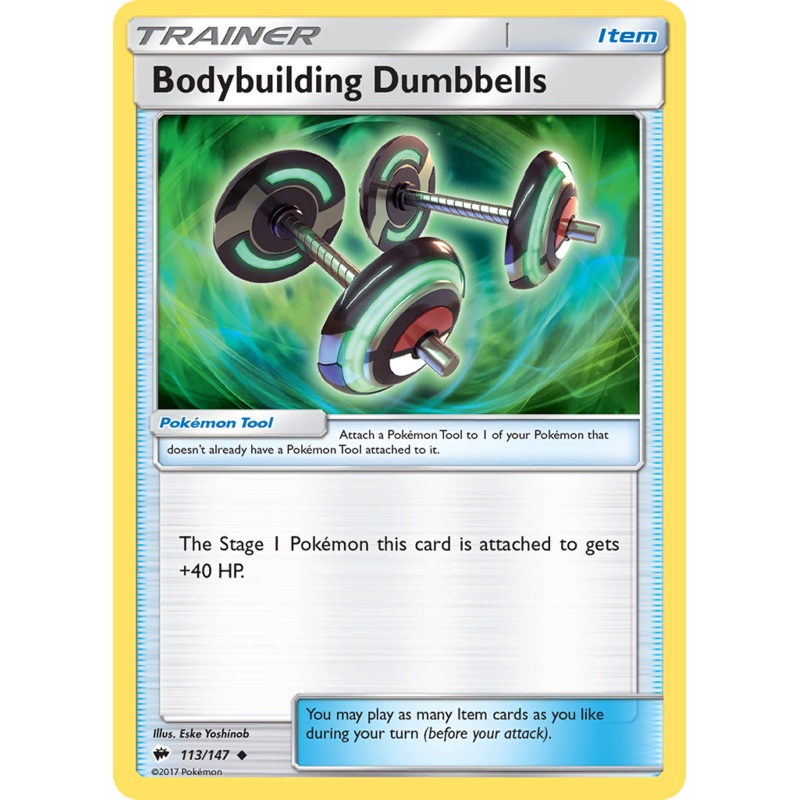 Bodybuilding Dumbbells (113/147) [Sun & Moon: Burning Shadows]