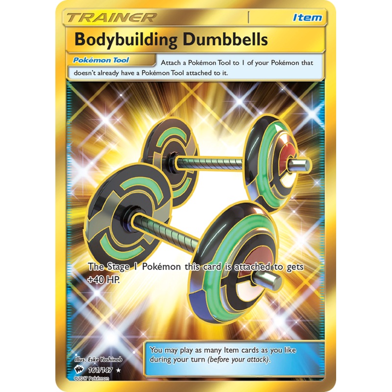 Bodybuilding Dumbbells (161/147) [Sun & Moon: Burning Shadows]