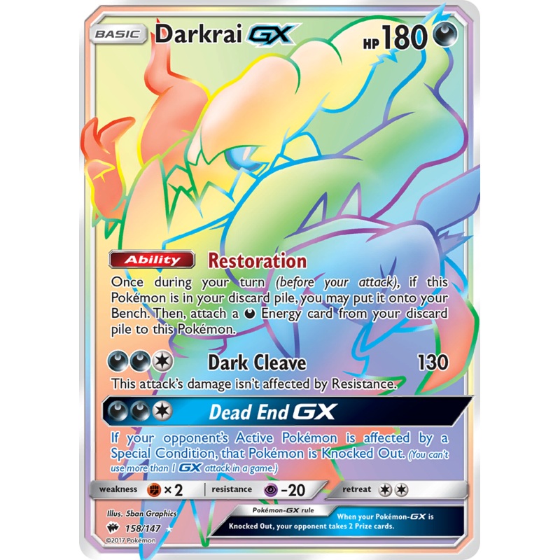Darkrai GX (158/147) [Sun & Moon: Burning Shadows]