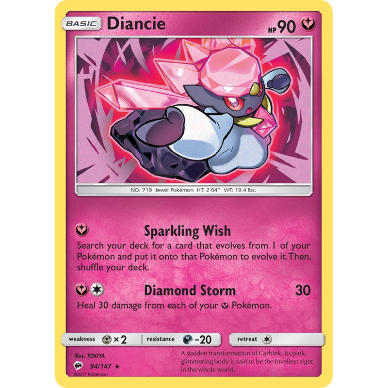 Diancie (94/147) [Sun & Moon: Burning Shadows]