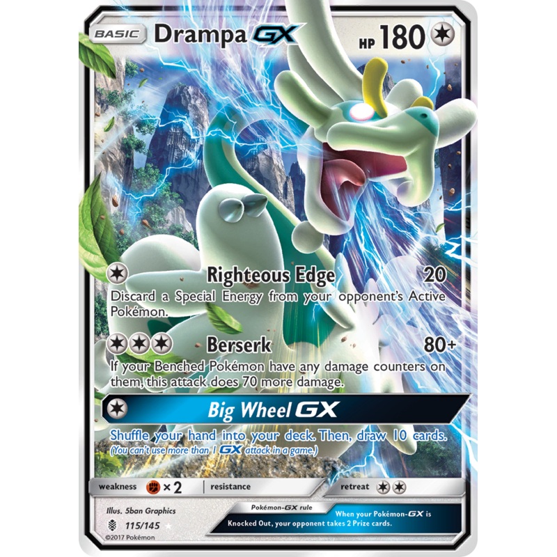 Drampa GX (115/145) [Sun & Moon: Guardians Rising]