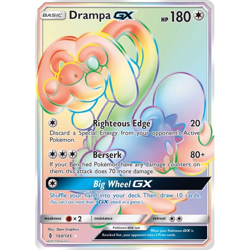 Drampa GX (160/145) [Sun & Moon: Guardians Rising]