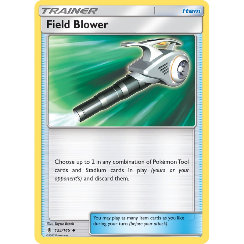 Field Blower (125/145) [Sun & Moon: Guardians Rising]