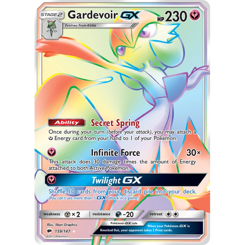 Gardevoir GX (159/147) [Sun & Moon: Burning Shadows]