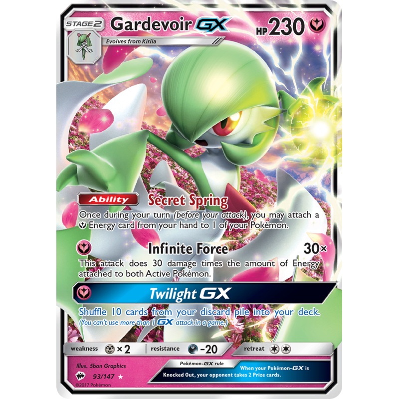 Gardevoir GX (93/147) [Sun & Moon: Burning Shadows]