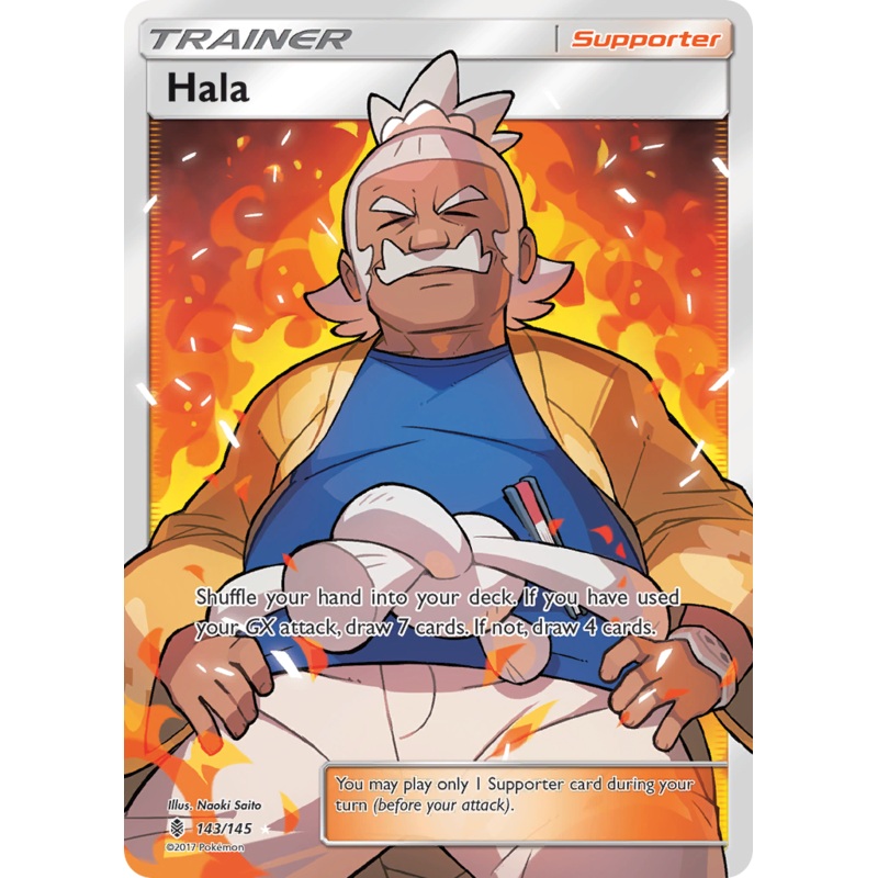 Hala (143/145) [Sun & Moon: Guardians Rising]