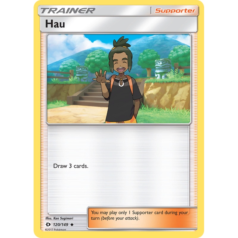Hau (120/149) [Sun & Moon: Base Set]