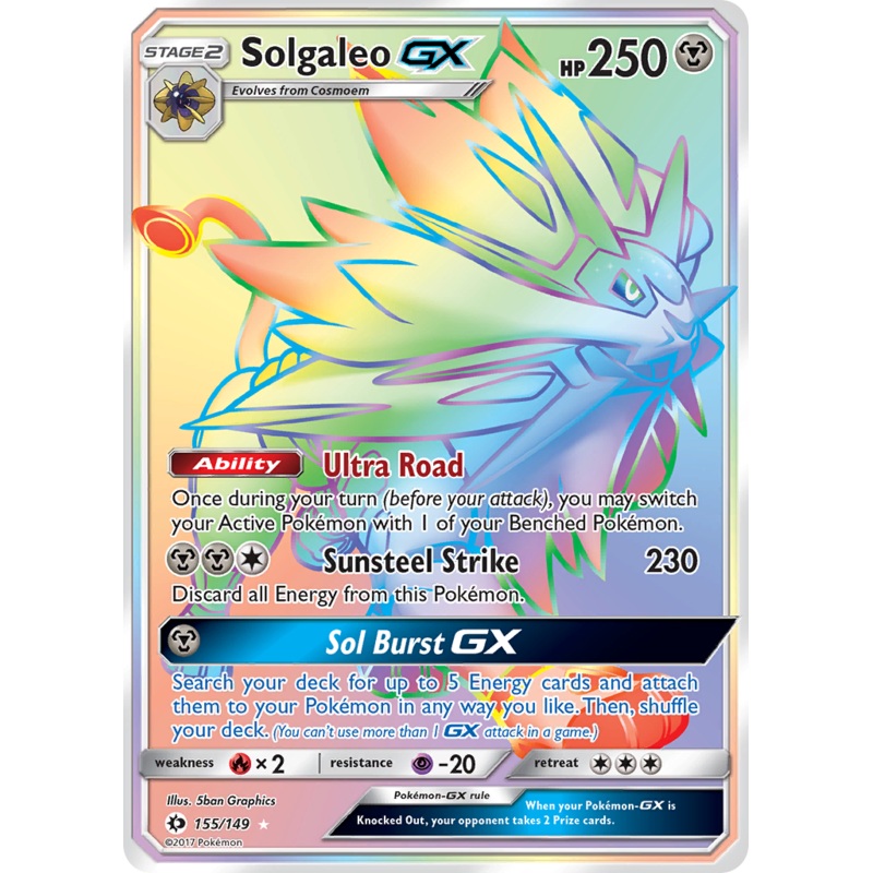 Solgaleo GX (155/149) [Sun & Moon: Base Set]