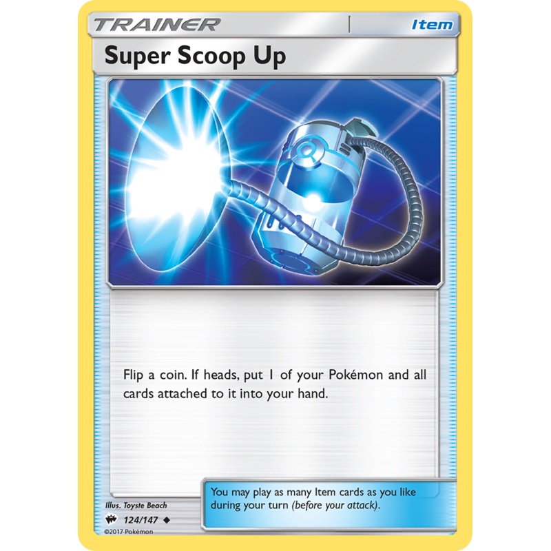 Super Scoop Up (124/147) [Sun & Moon: Burning Shadows]