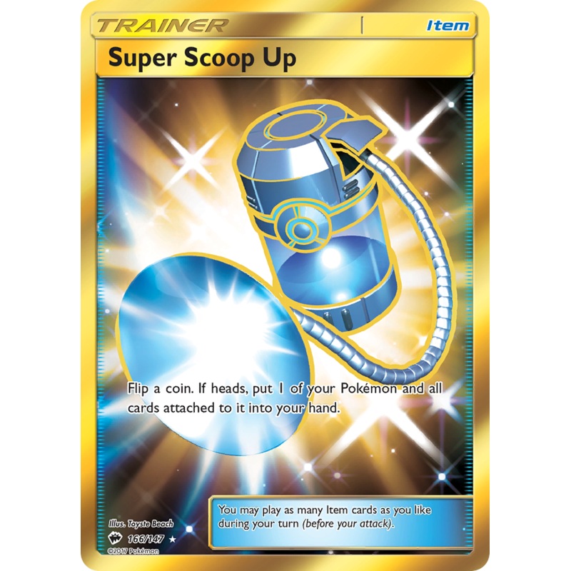 Super Scoop Up (166/147) [Sun & Moon: Burning Shadows]