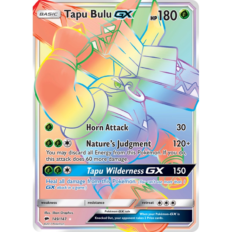 Tapu Bulu GX (149/147) [Sun & Moon: Burning Shadows]