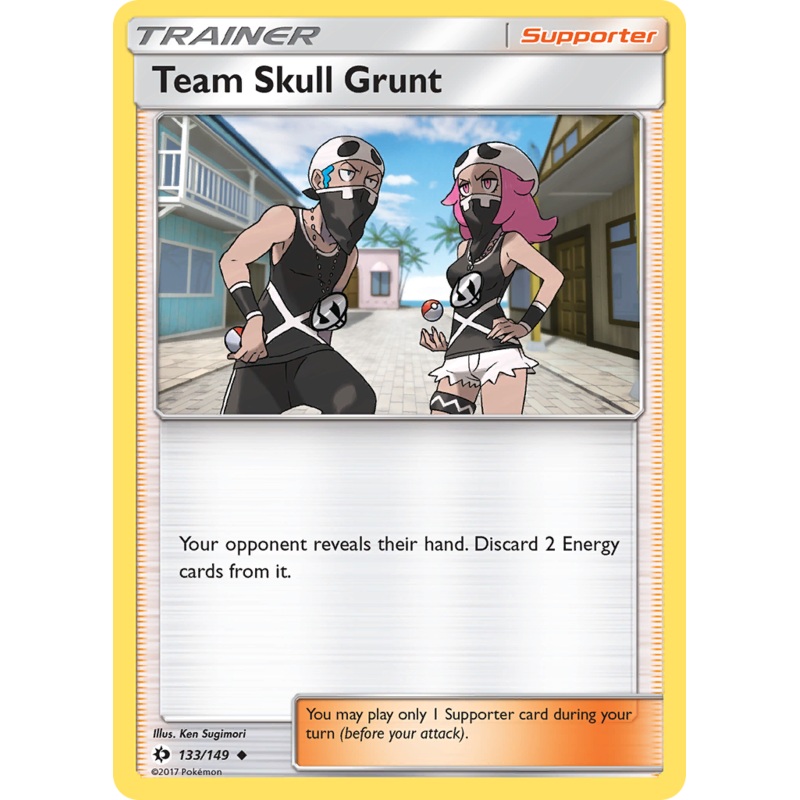 Team Skull Grunt (133/149) [Sun & Moon: Base Set]