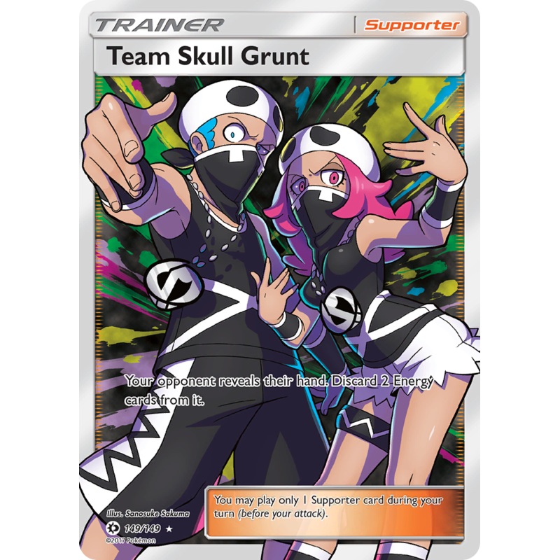Team Skull Grunt (149/149) [Sun & Moon: Base Set]