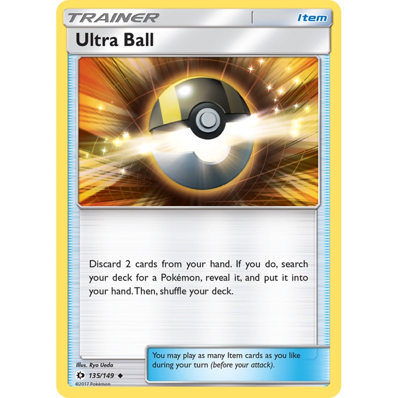 Ultra Ball (135/149) [Sun & Moon: Base Set]