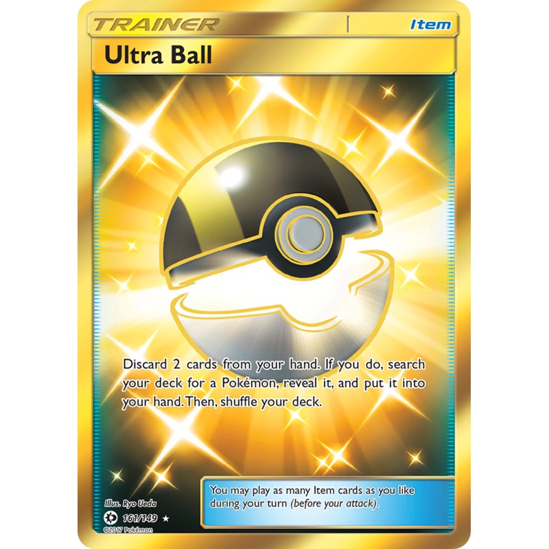 Ultra Ball (161/149) [Sun & Moon: Base Set]