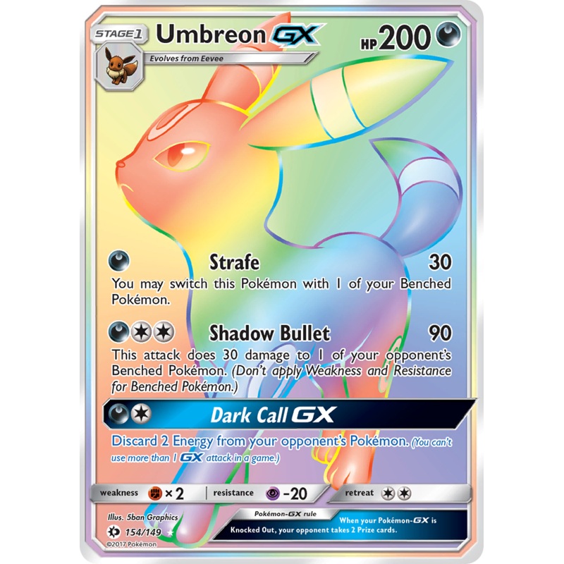 Umbreon GX (154/149) [Sun & Moon: Base Set]