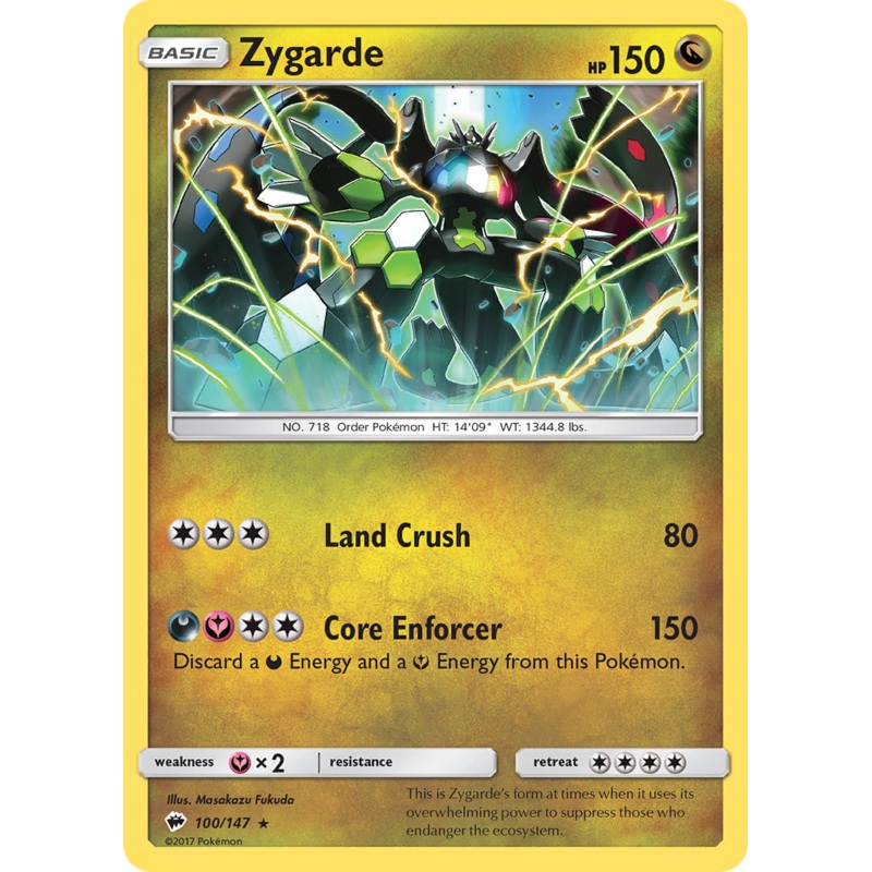 Zygarde (100/147) [Sun & Moon: Burning Shadows]