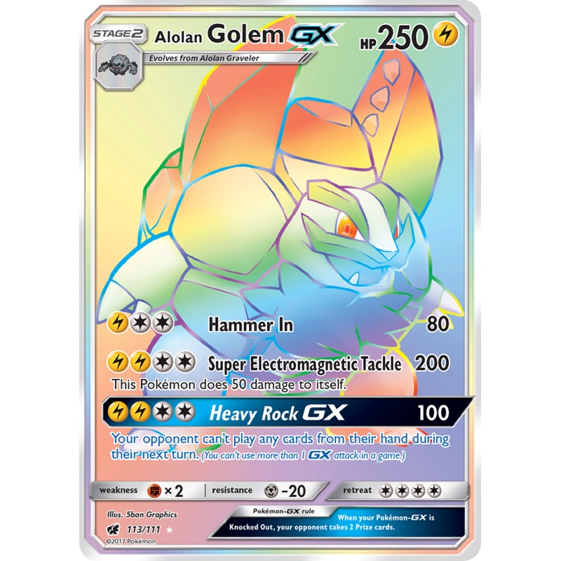 Alolan Golem GX (113/111) [Sun & Moon: Crimson Invasion]