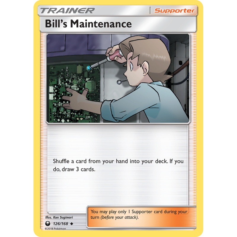Bill's Maintenance (126/168) [Sun & Moon: Celestial Storm]