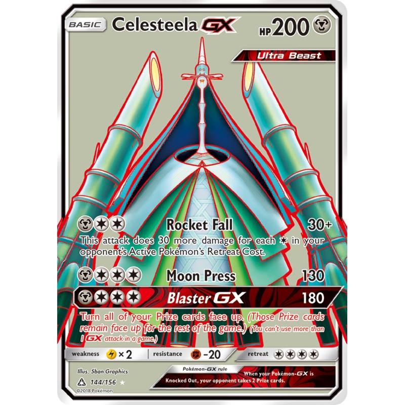 Celesteela GX (144/156) [Sun & Moon: Ultra Prism]