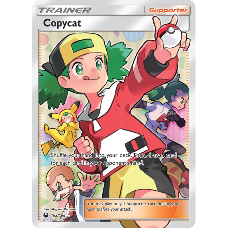 Copycat (163/168) [Sun & Moon: Celestial Storm]