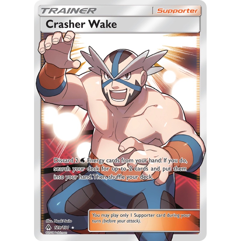 Crasher Wake (129/131) [Sun & Moon: Forbidden Light]