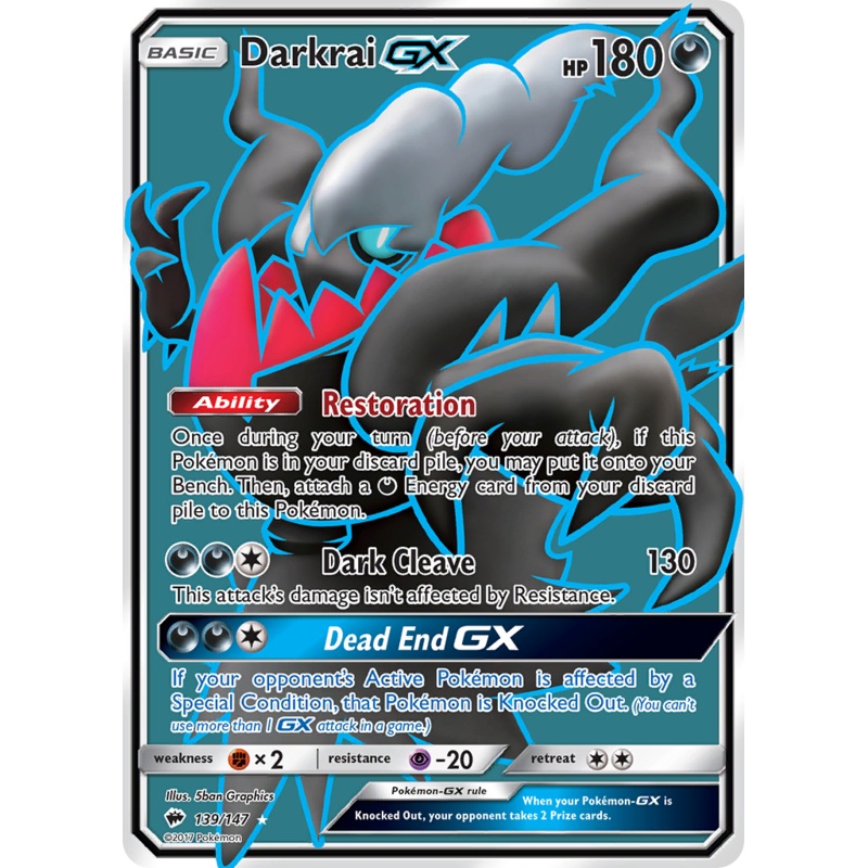 Darkrai GX (139/147) [Sun & Moon: Burning Shadows]