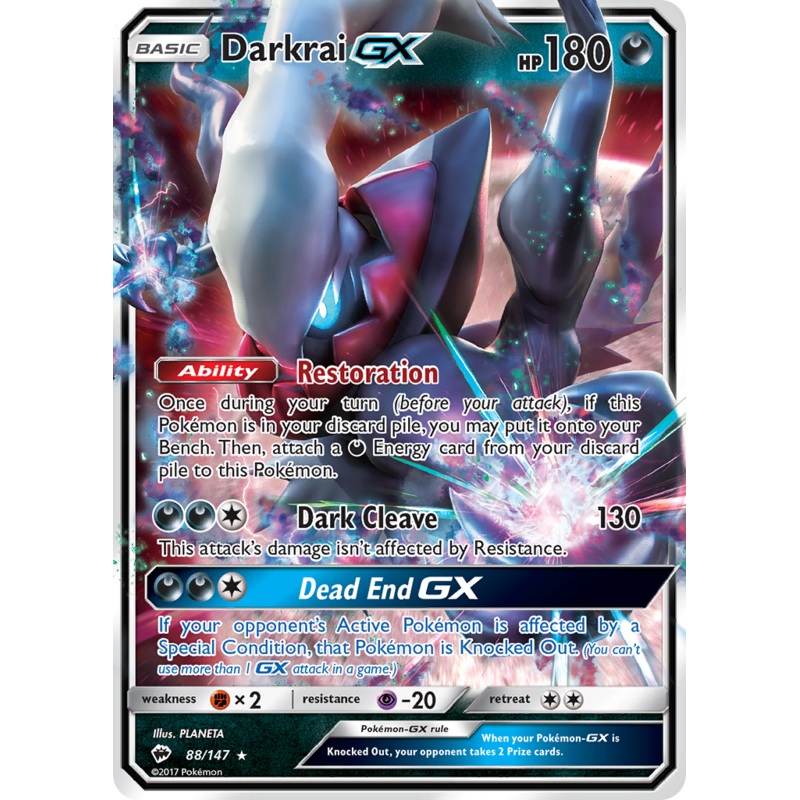 Darkrai GX (88/147) [Sun & Moon: Burning Shadows]