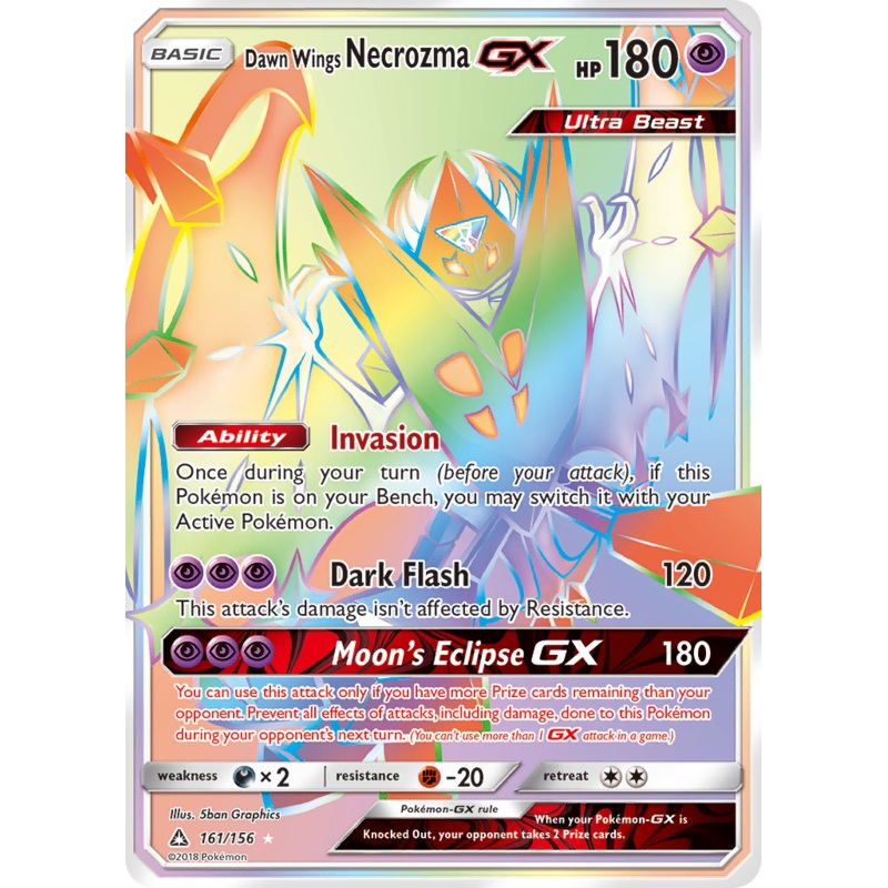 Dawn Wings Necrozma GX (161/156) [Sun & Moon: Ultra Prism]
