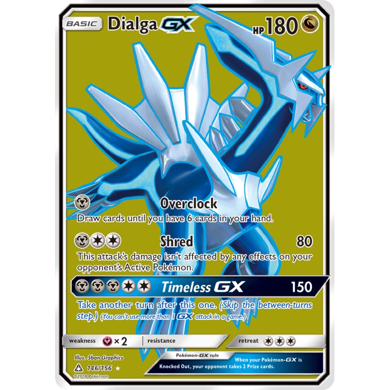 Dialga GX (146/156) [Sun & Moon: Ultra Prism]