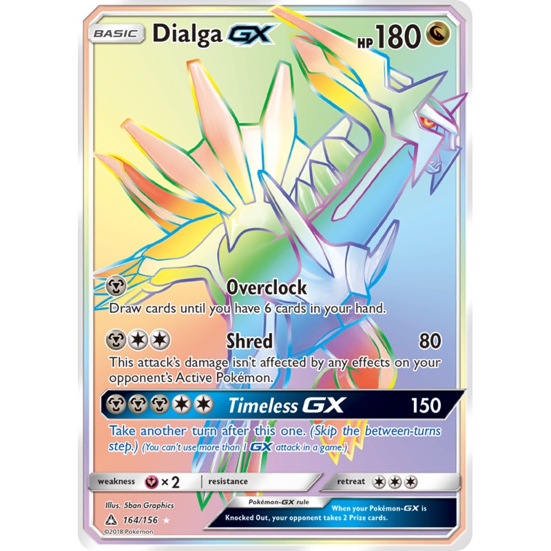 Dialga GX (164/156) [Sun & Moon: Ultra Prism]