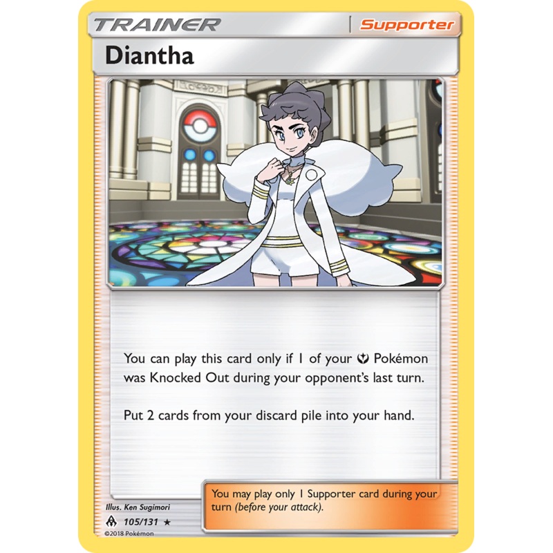 Diantha (105/131) [Sun & Moon: Forbidden Light]
