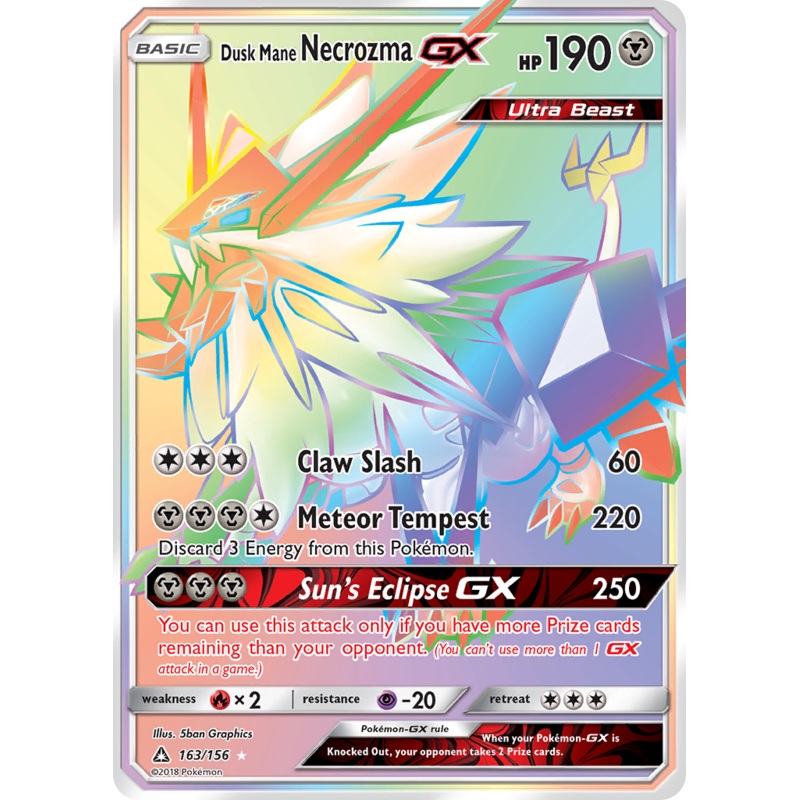 Dusk Mane Necrozma GX (163/156) [Sun & Moon: Ultra Prism]