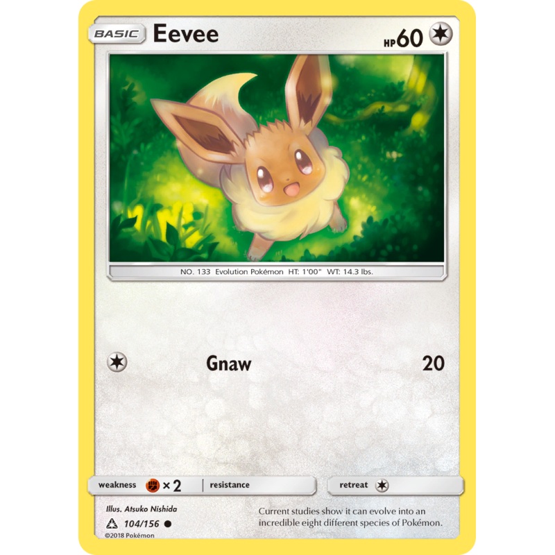 Eevee (104/156) [Sun & Moon: Ultra Prism]