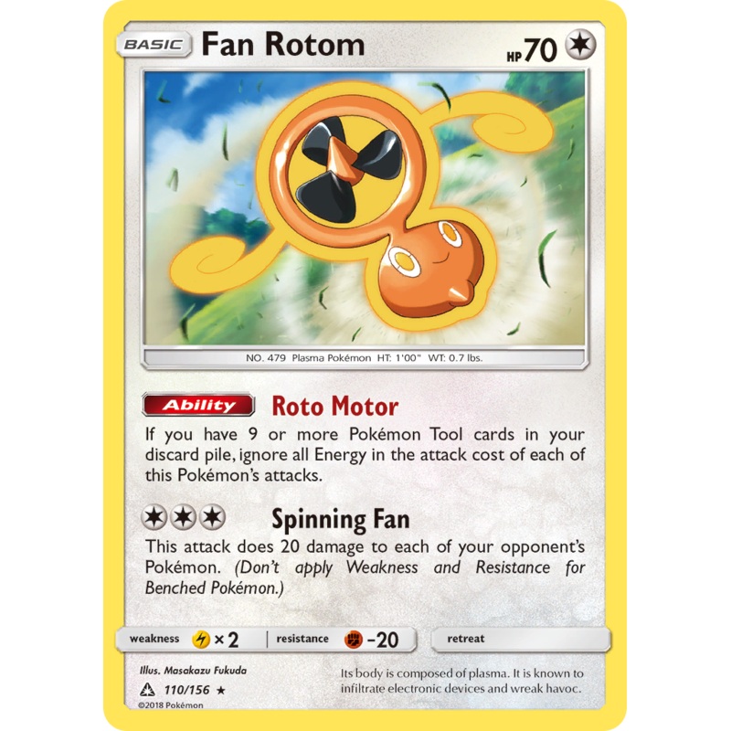Fan Rotom (110/156) [Sun & Moon: Ultra Prism]