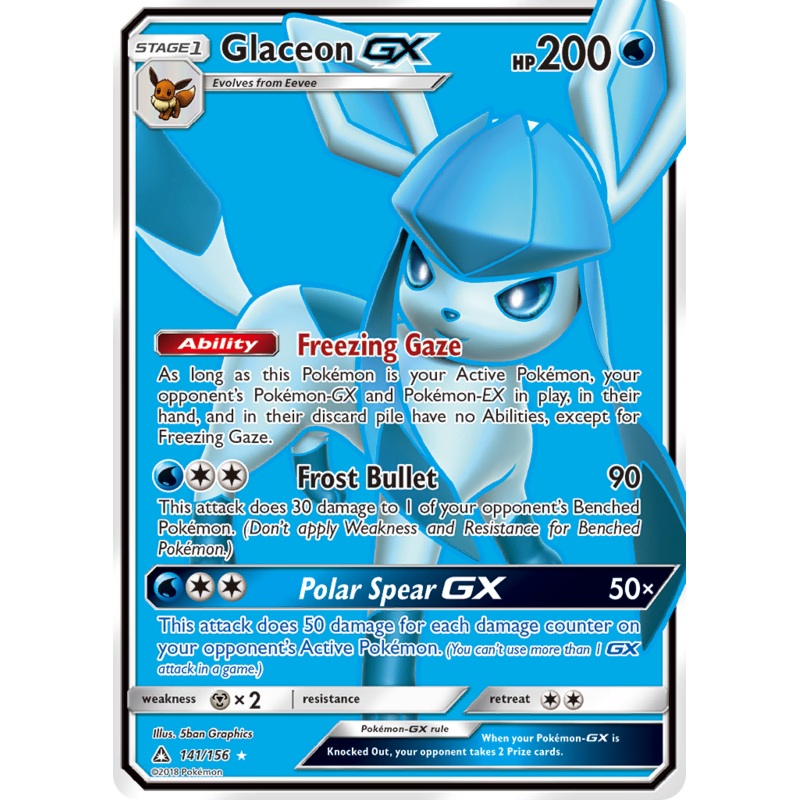 Glaceon GX (141/156) [Sun & Moon: Ultra Prism]