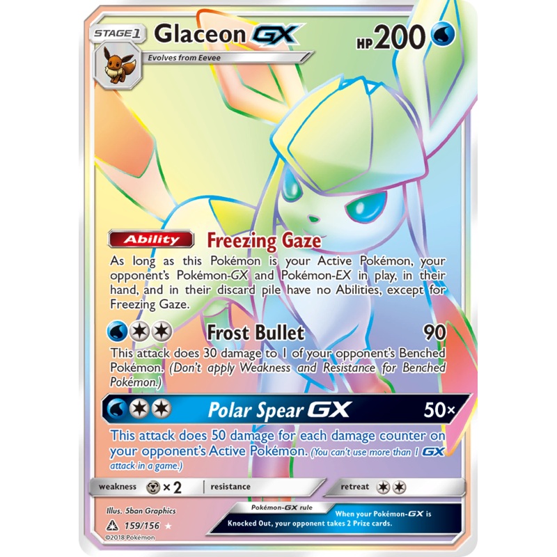Glaceon GX (159/156) [Sun & Moon: Ultra Prism]