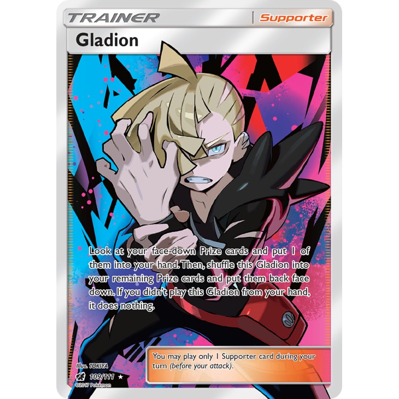 Gladion (109/111) [Sun & Moon: Crimson Invasion]