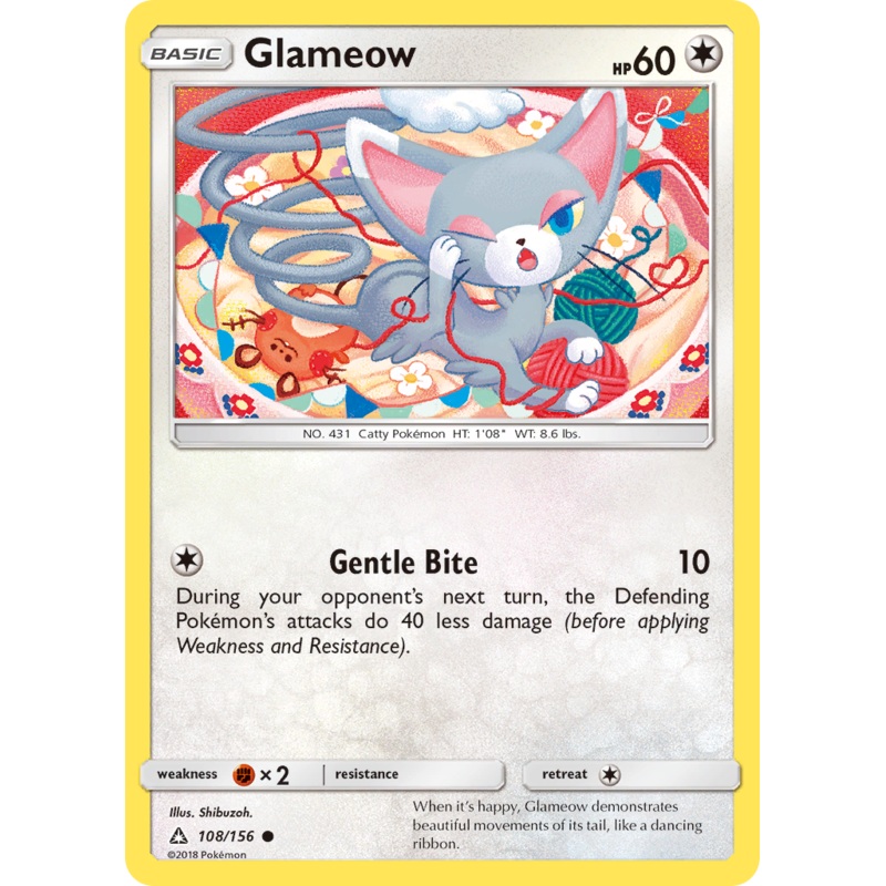 Glameow (108/156) [Sun & Moon: Ultra Prism]