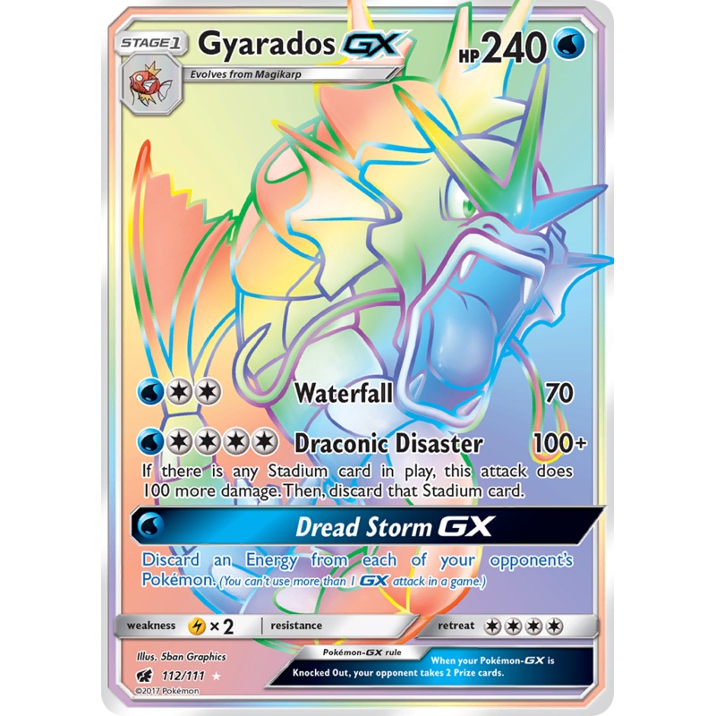 Gyarados GX (112/111) [Sun & Moon: Crimson Invasion]