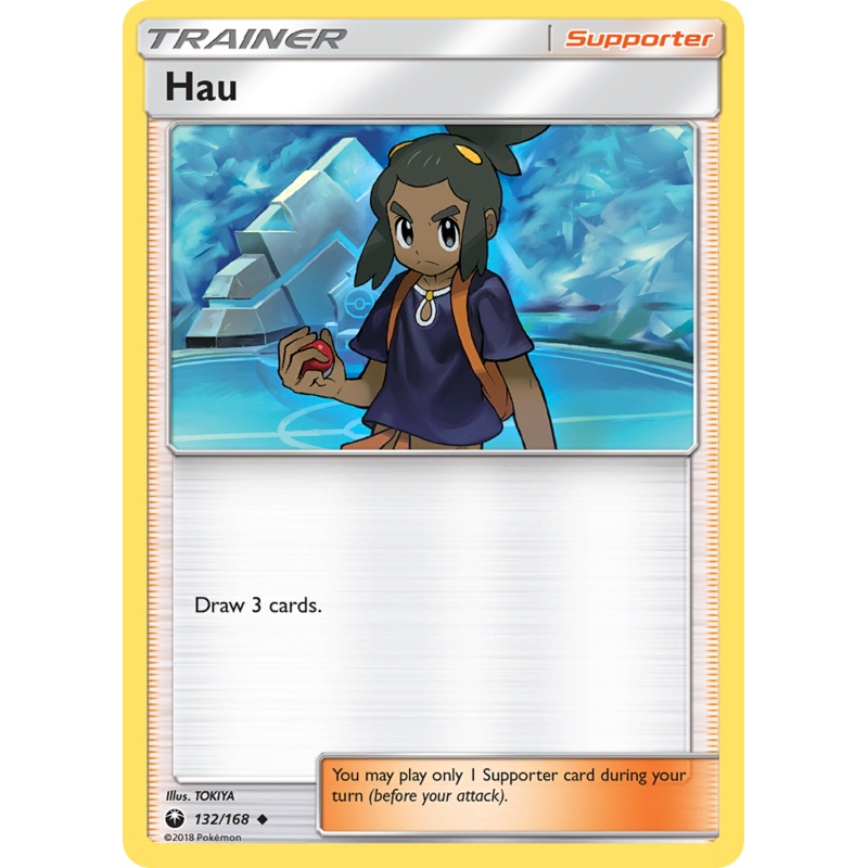 Hau (132/168) [Sun & Moon: Celestial Storm]