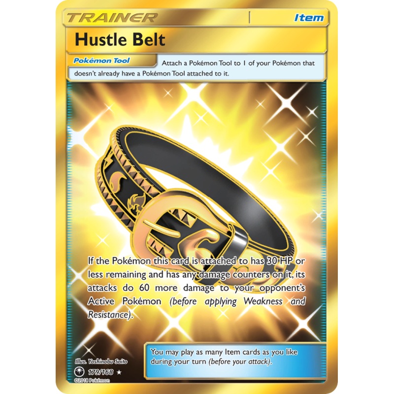 Hustle Belt (179/168) [Sun & Moon: Celestial Storm]