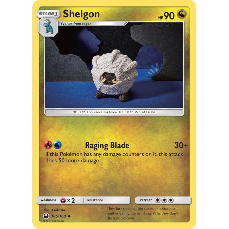 Shelgon (105/168) [Sun & Moon: Celestial Storm]