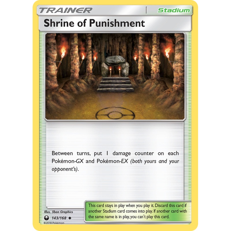 Shrine of Punishment (143/168) [Sun & Moon: Celestial Storm]