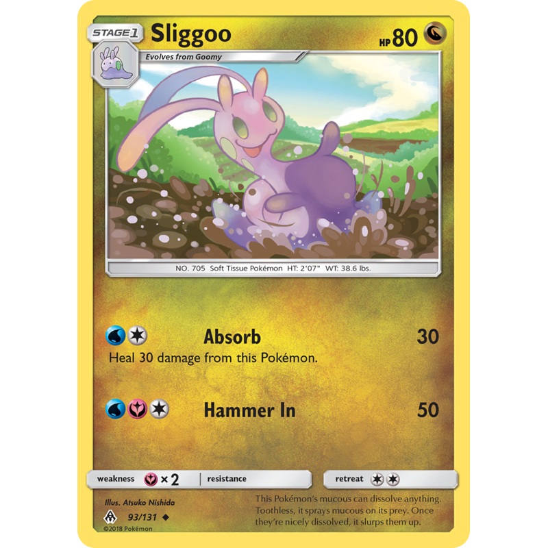 Sliggoo (93/131) [Sun & Moon: Forbidden Light]