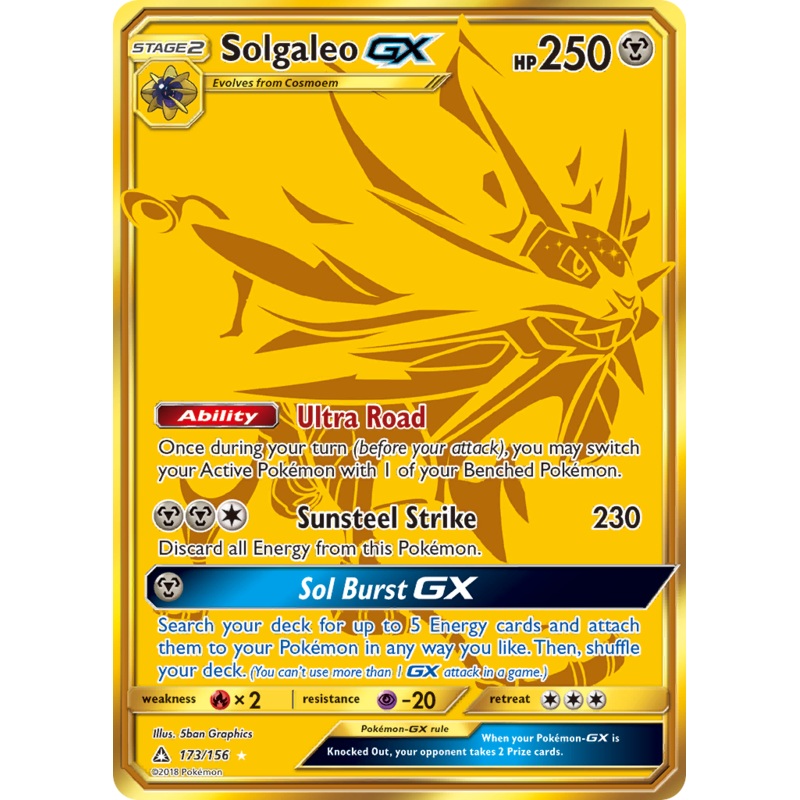 Solgaleo GX (173/156) [Sun & Moon: Ultra Prism]