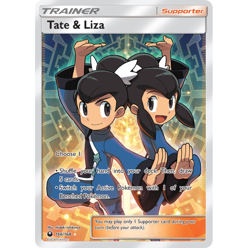 Tate & Liza (166/168) [Sun & Moon: Celestial Storm]