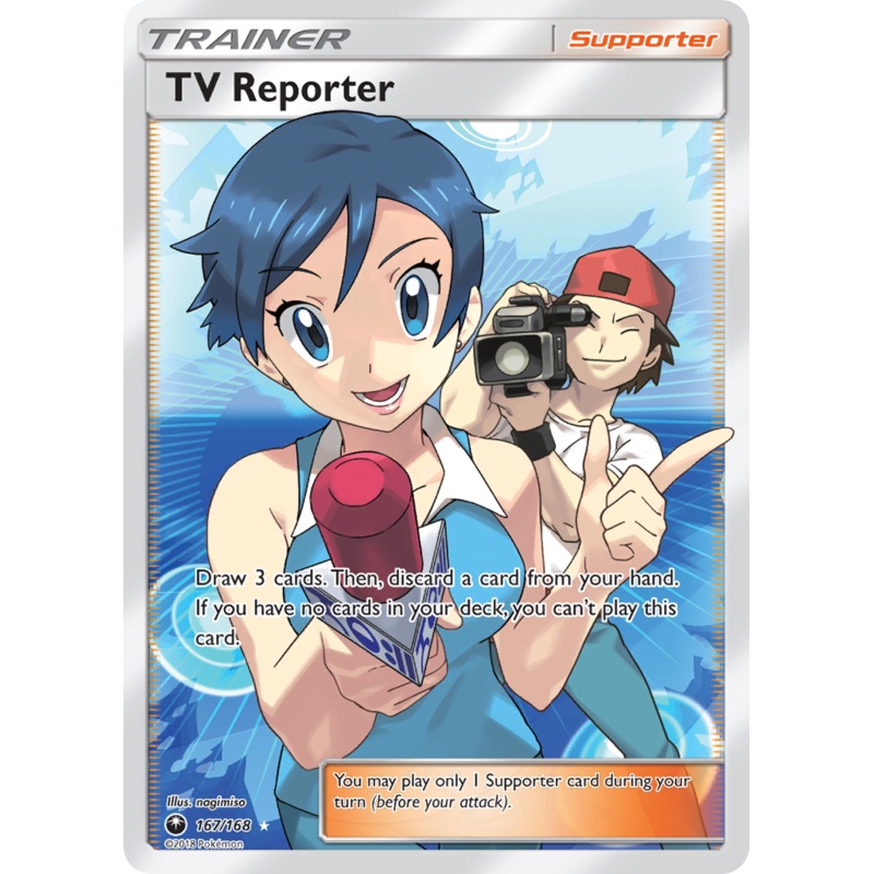 TV Reporter (167/168) [Sun & Moon: Celestial Storm]