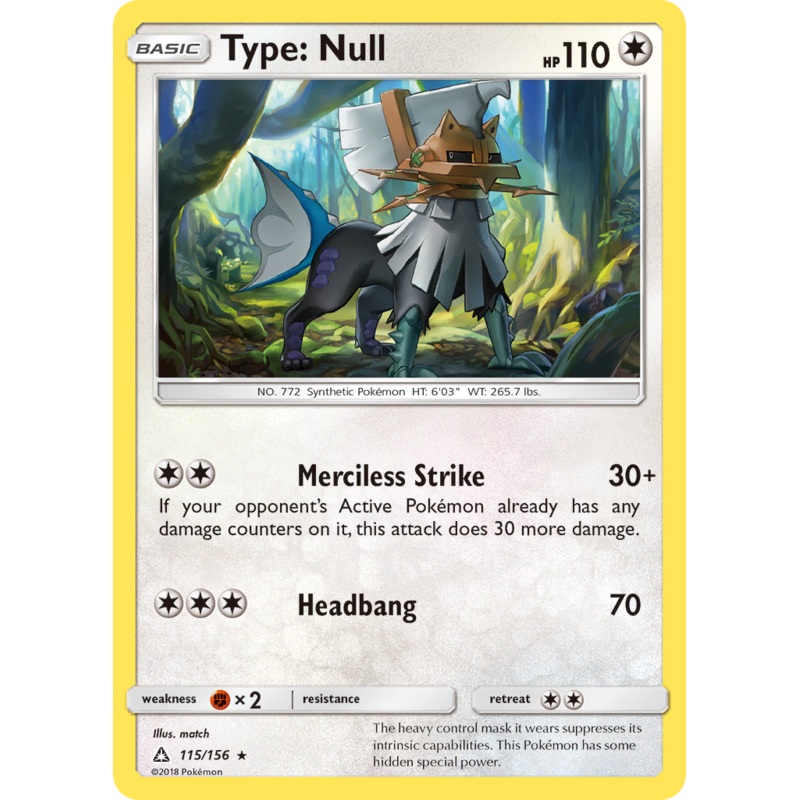 Type: Null (115/156) [Sun & Moon: Ultra Prism]