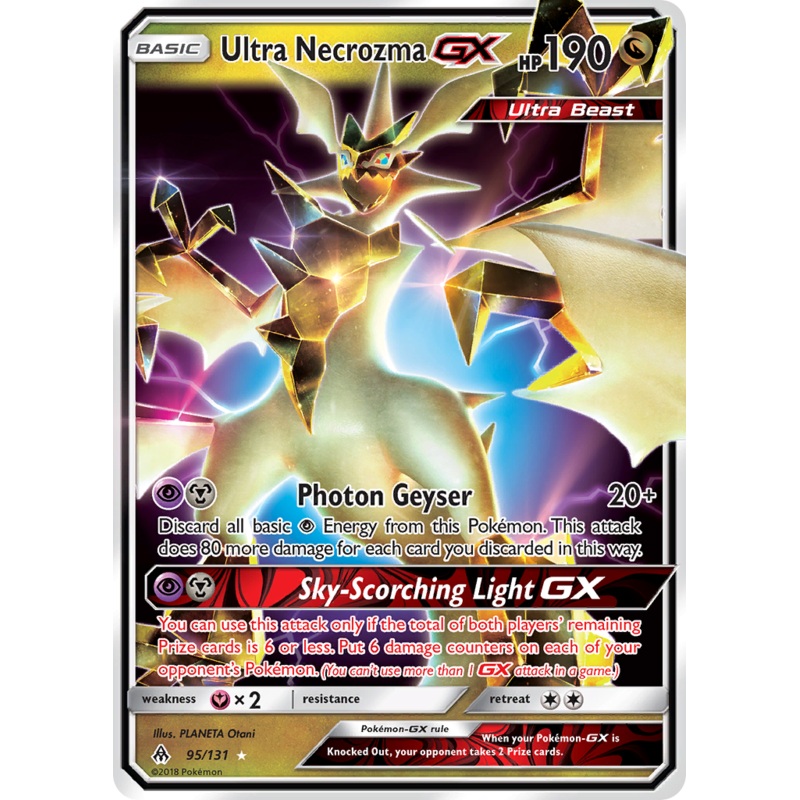 Ultra Necrozma GX (95/131) [Sun & Moon: Forbidden Light]